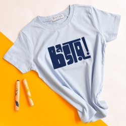 T-Shirt Bleu Ciel Basta Enfant ENFANTS Faubourg54