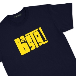 T-Shirt Basta HOMME Faubourg54