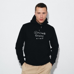 Sweat Capuche Amour Crypté HOMME Faubourg54