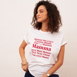 T-shirt Blanc Mamma Mondo MAMMA Faubourg54