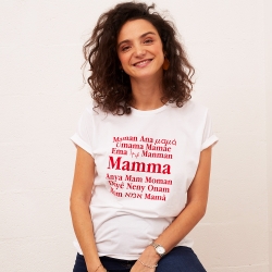 T-shirt Blanc Mamma Mondo MAMMA Faubourg54