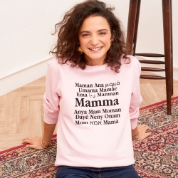 Sweat Rose Mamma Mondo MAMMA Faubourg54 Sweat Rose Mamma Mondo MAMMA Faubourg54