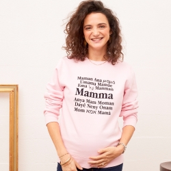 Sweat Rose Mamma Mondo MAMMA Faubourg54 Sweat Rose Mamma Mondo MAMMA Faubourg54