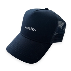 Casquette Arianna