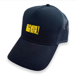 Casquette Basta