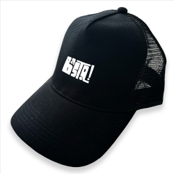 Casquette Basta