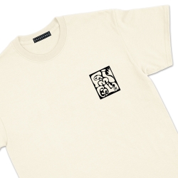 T-shirt crème Famiglia Faubourg 54 Homme