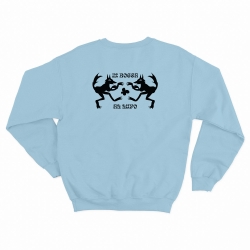 Sweat Al Bocca In Lupo Faubourg 54 Homme Sweat Al Bocca In Lupo Faubourg 54 Homme