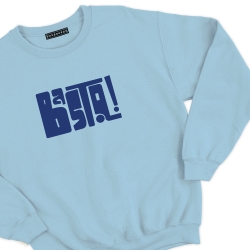 Sweat Homme Basta Faubourg54 Sweat Homme Basta Faubourg54
