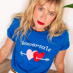 T-shirt Immortale